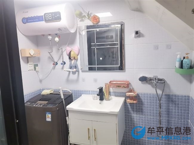 龍湖lofe