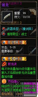 過(guò)年無(wú)聊的可以來(lái)看看