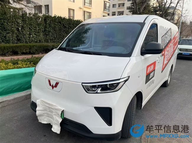 個(gè)人一手車轉(zhuǎn)賣(mài)