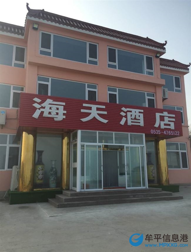 養(yǎng)馬島海天酒店招聘：改刀師傅1名，涼菜師傅1名