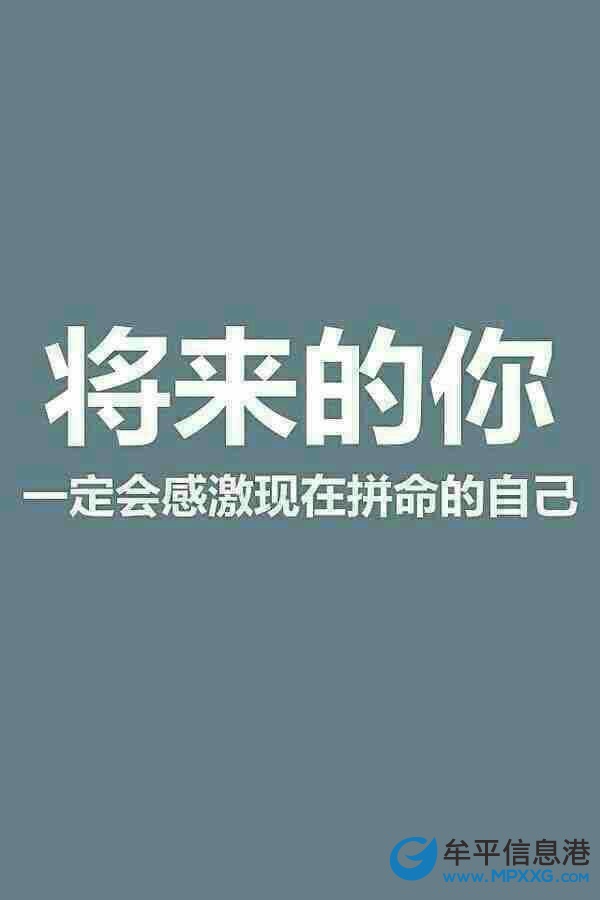 牟平全自動化菜鳥驛站轉(zhuǎn)讓
