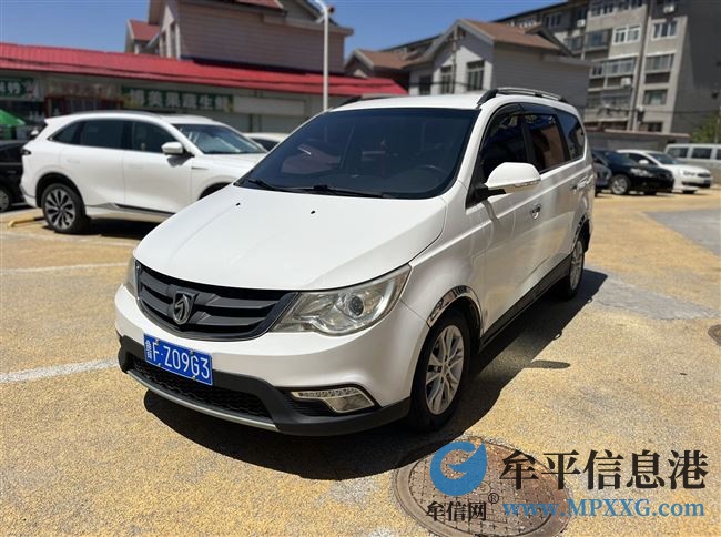 14年寶駿730